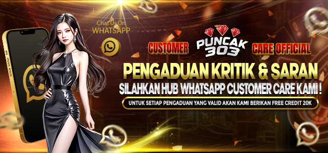 PUSAT PENGADUAN